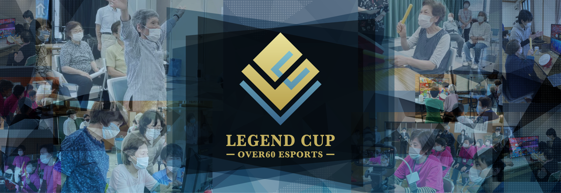 LEGEND_CUP-OVER60 ESPORTS-